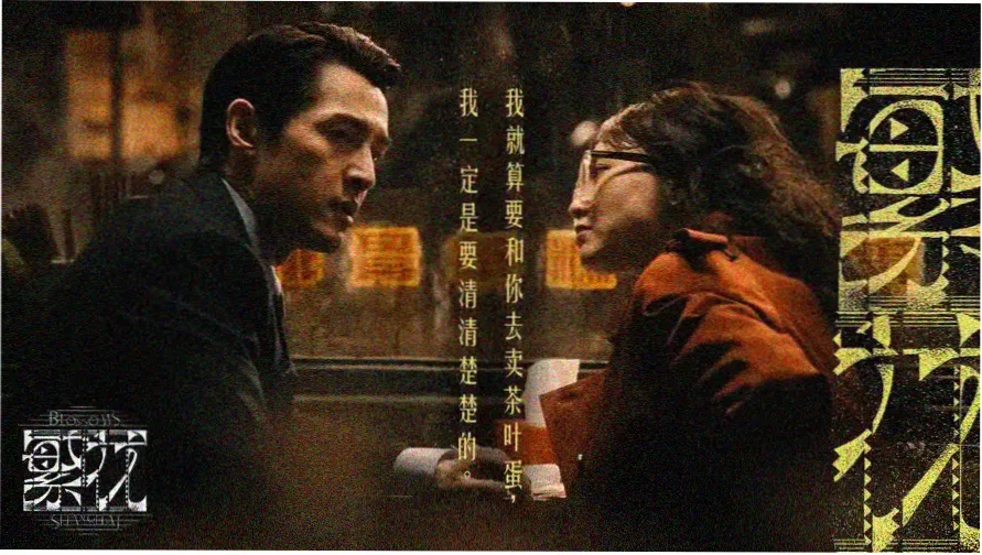 成都私人家庭影院推荐理由实景展示